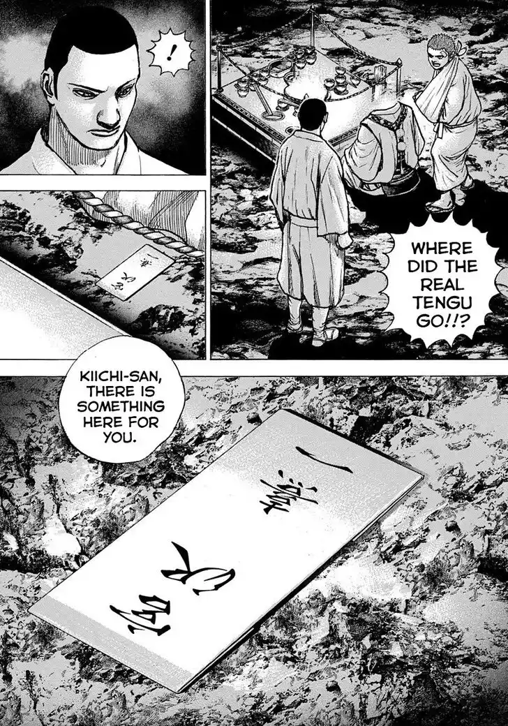 Tough Gaiden - Ryuu o Tsugu Otoko Vol.37 Ch.401