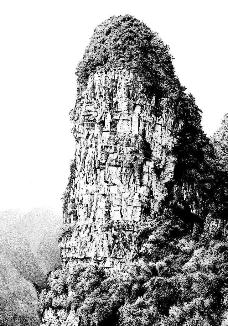 Tough Gaiden - Ryuu o Tsugu Otoko Vol.37 Ch.402