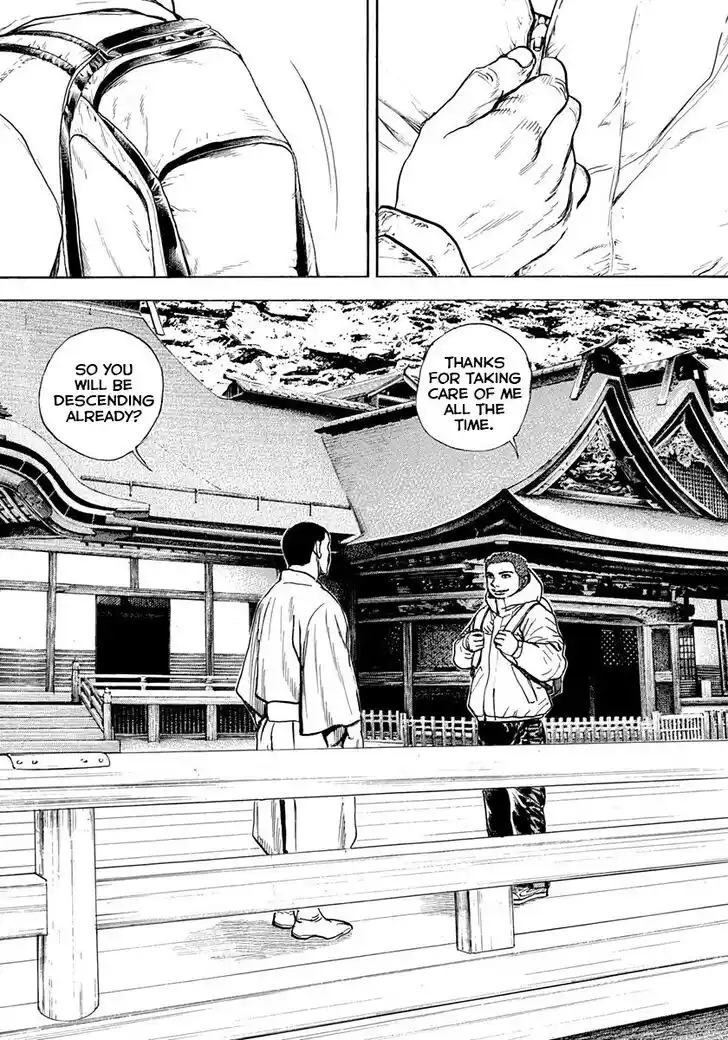 Tough Gaiden - Ryuu o Tsugu Otoko Vol.37 Ch.402