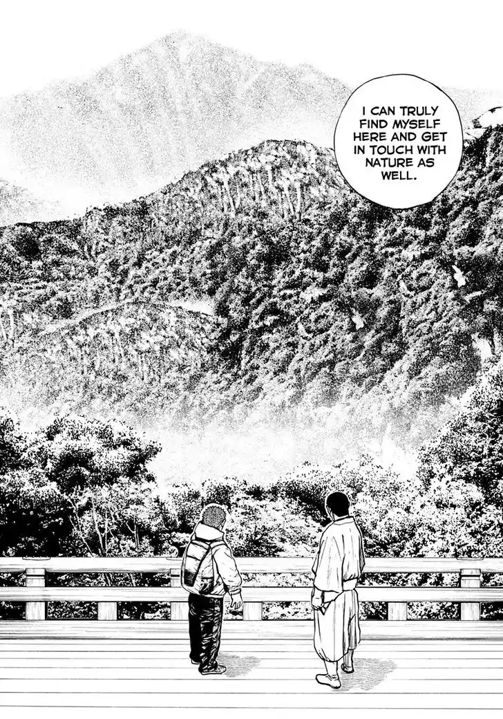 Tough Gaiden - Ryuu o Tsugu Otoko Vol.37 Ch.402