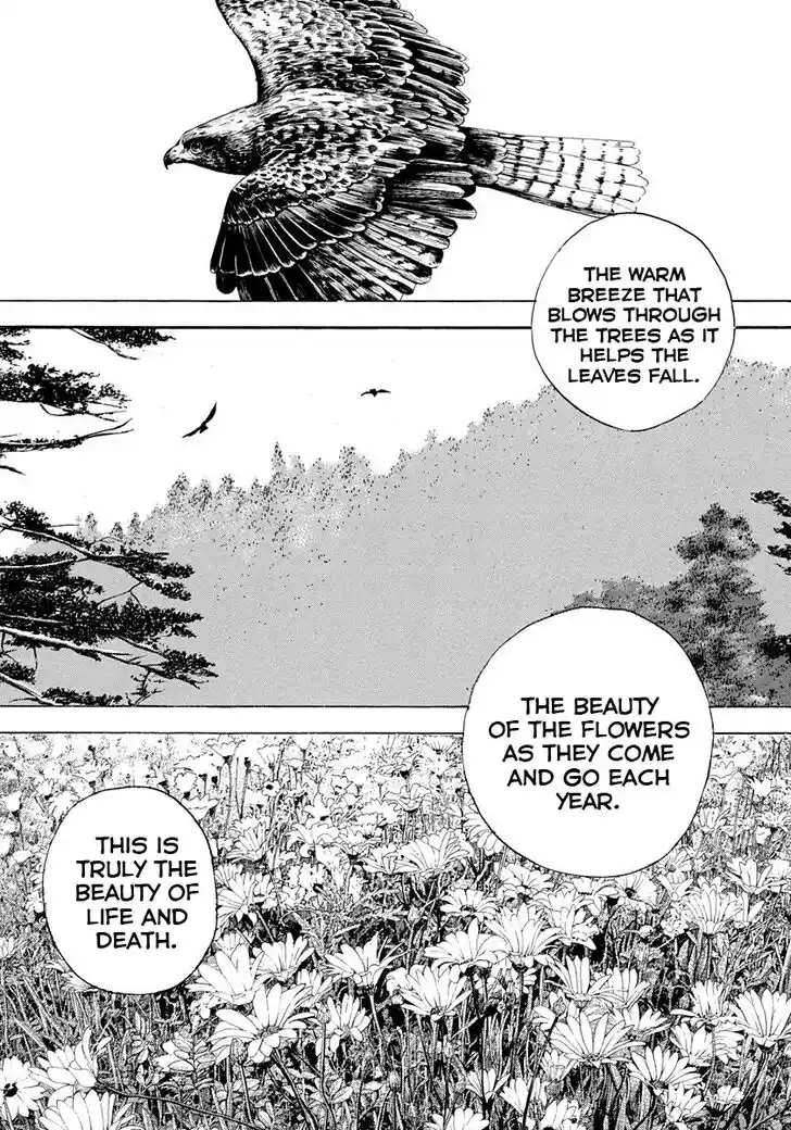 Tough Gaiden - Ryuu o Tsugu Otoko Vol.37 Ch.402