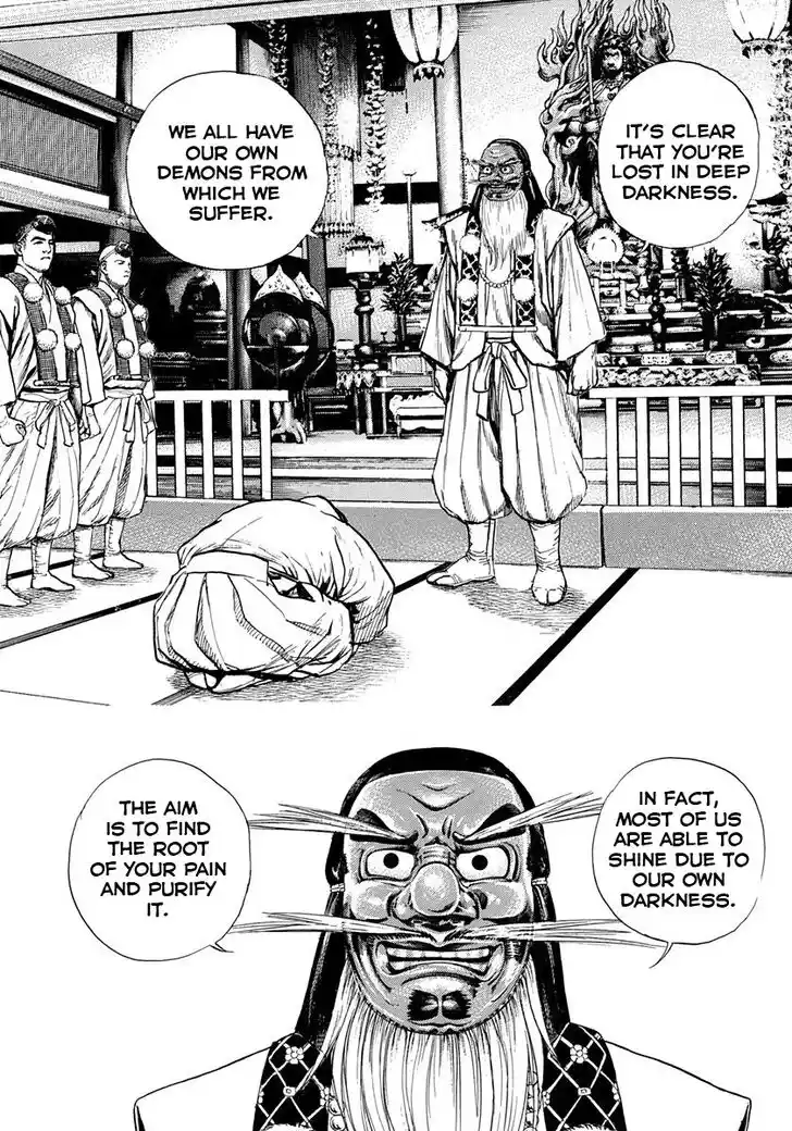 Tough Gaiden - Ryuu o Tsugu Otoko Vol.37 Ch.402