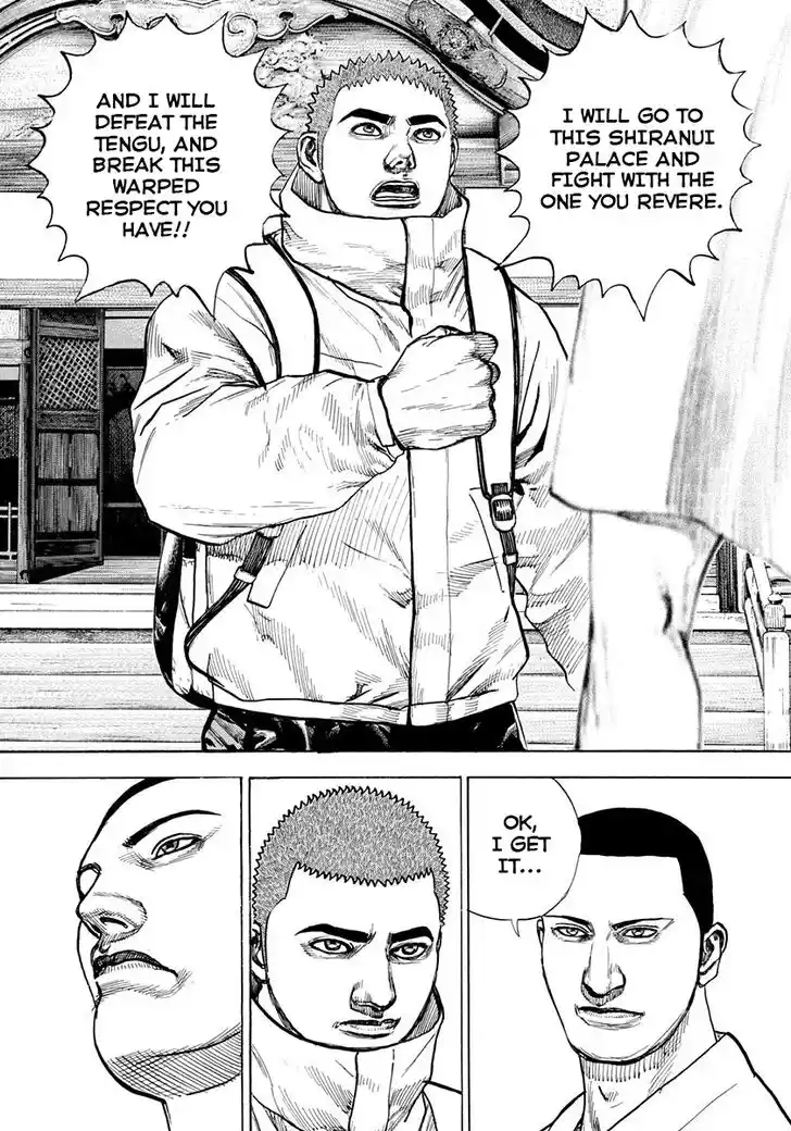 Tough Gaiden - Ryuu o Tsugu Otoko Vol.37 Ch.402