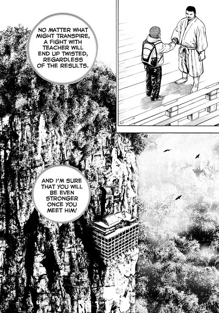 Tough Gaiden - Ryuu o Tsugu Otoko Vol.37 Ch.402