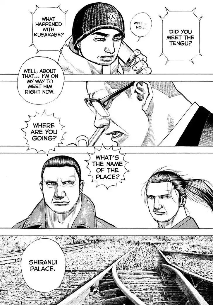 Tough Gaiden - Ryuu o Tsugu Otoko Vol.37 Ch.403