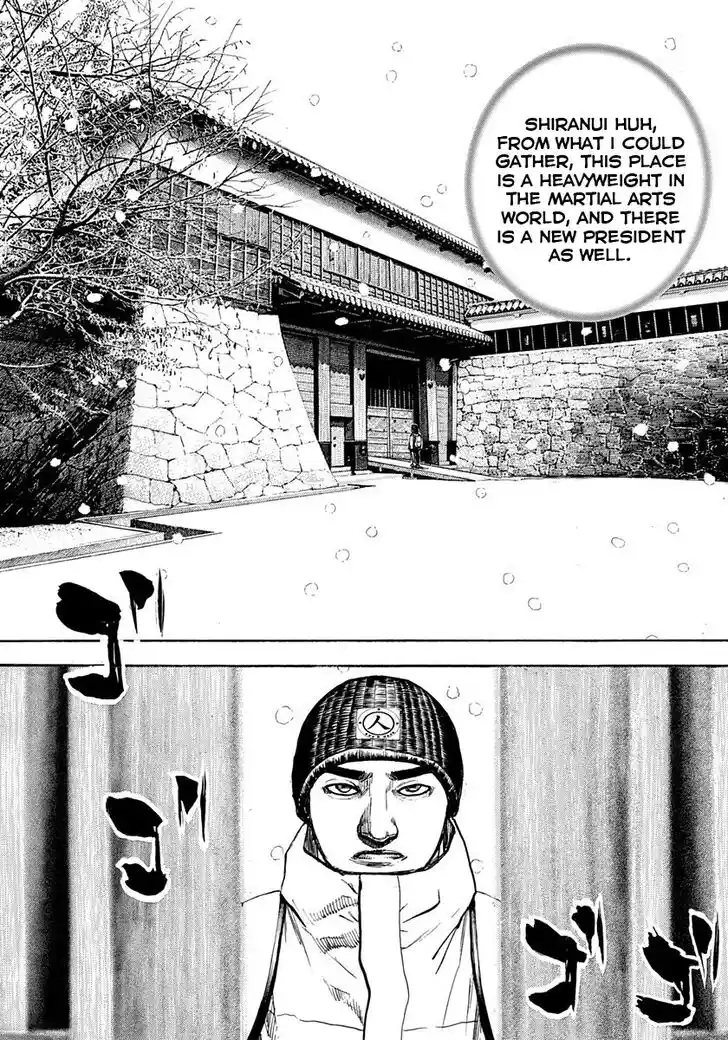 Tough Gaiden - Ryuu o Tsugu Otoko Vol.37 Ch.403