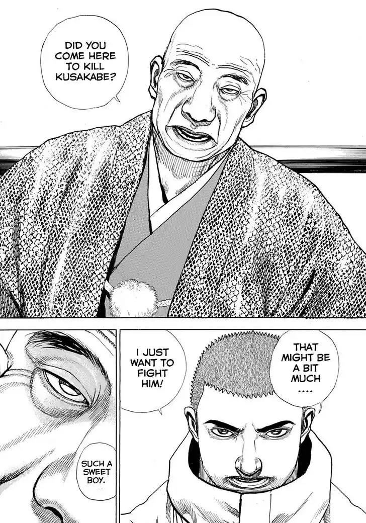 Tough Gaiden - Ryuu o Tsugu Otoko Vol.37 Ch.403