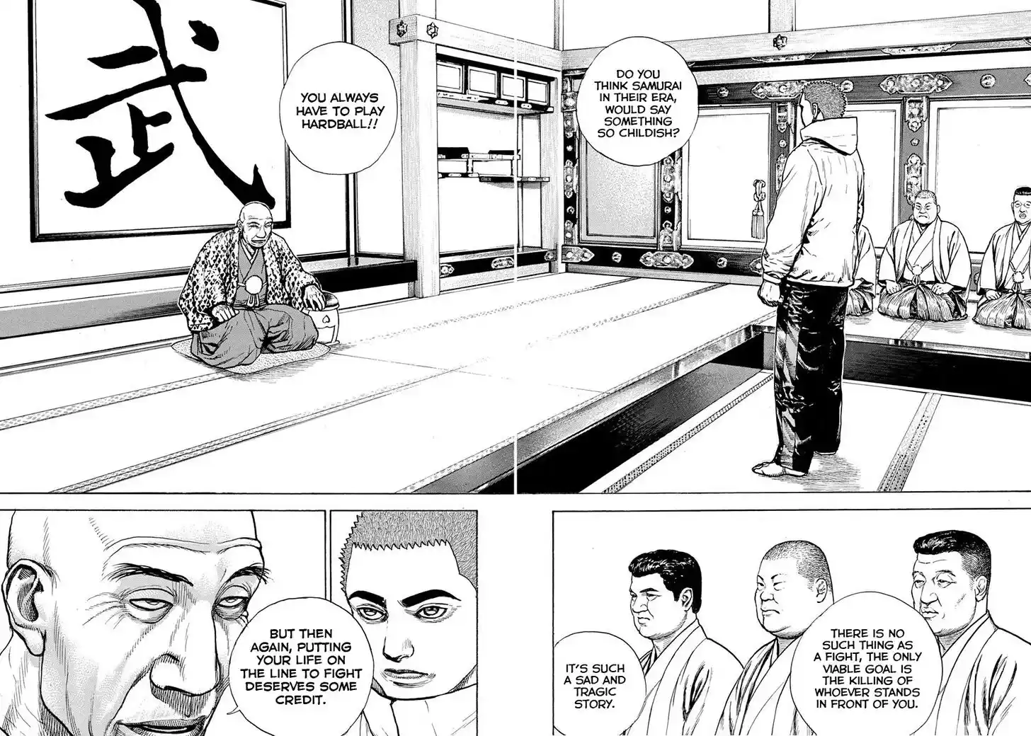 Tough Gaiden - Ryuu o Tsugu Otoko Vol.37 Ch.403