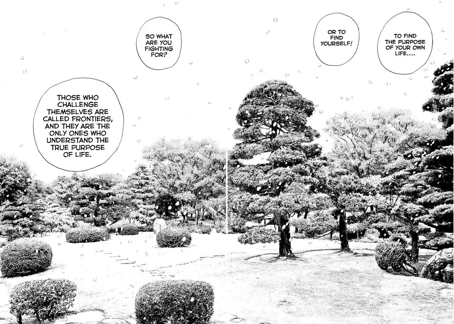 Tough Gaiden - Ryuu o Tsugu Otoko Vol.37 Ch.403