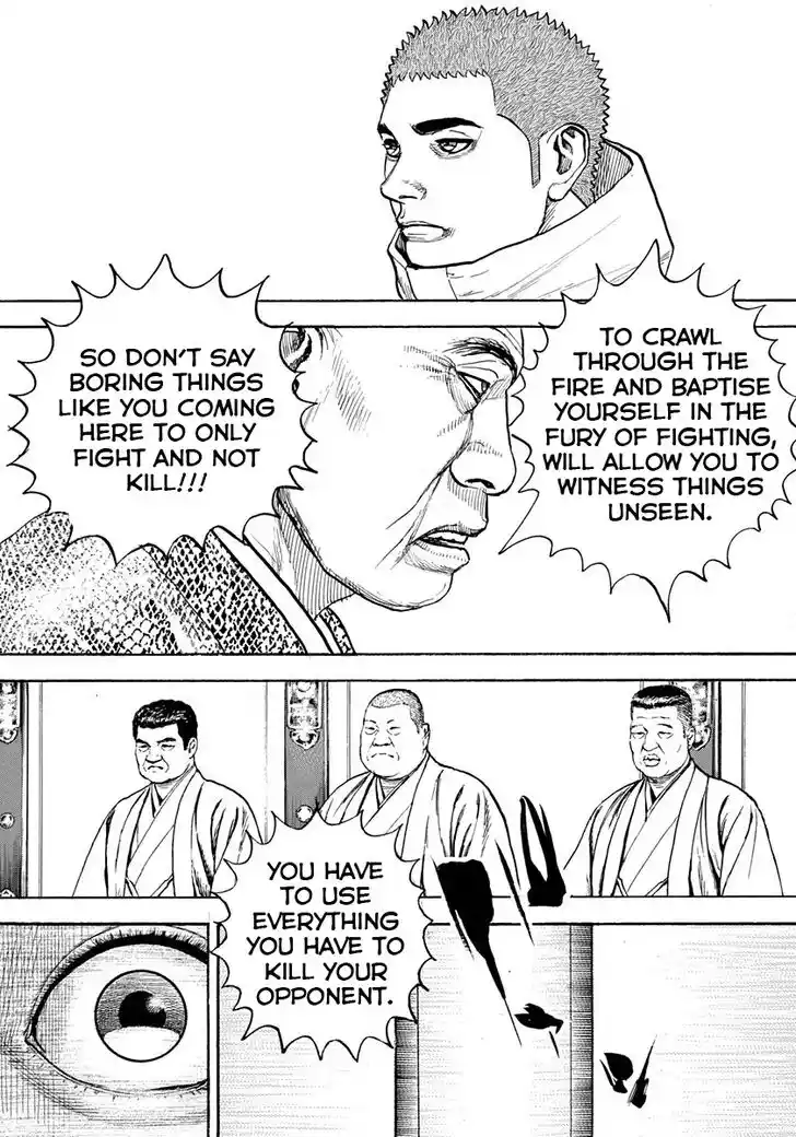 Tough Gaiden - Ryuu o Tsugu Otoko Vol.37 Ch.403