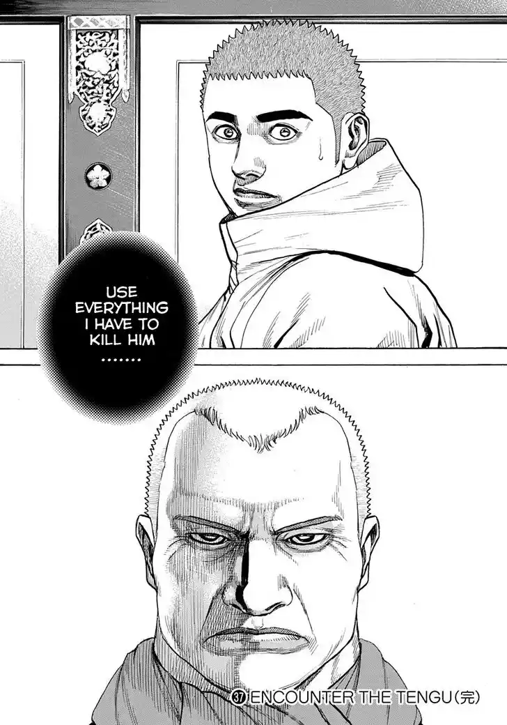 Tough Gaiden - Ryuu o Tsugu Otoko Vol.37 Ch.403