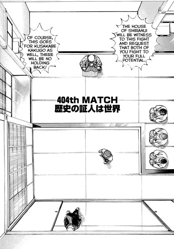 Tough Gaiden - Ryuu o Tsugu Otoko Vol.38 Ch.404