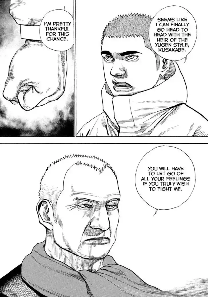 Tough Gaiden - Ryuu o Tsugu Otoko Vol.38 Ch.404