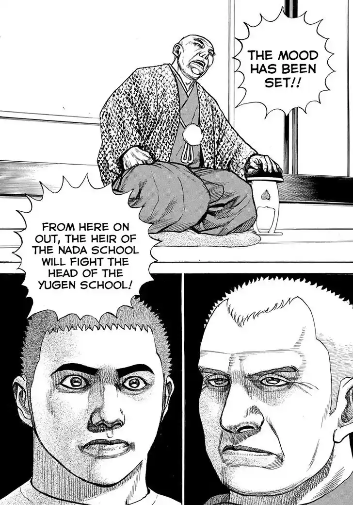 Tough Gaiden - Ryuu o Tsugu Otoko Vol.38 Ch.404