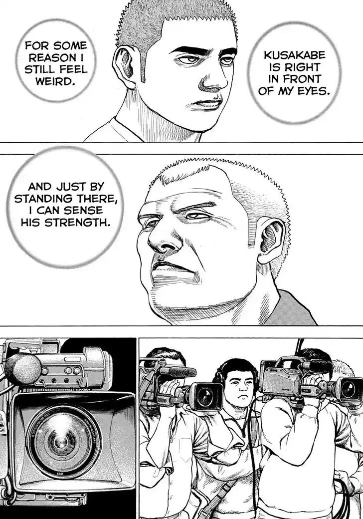 Tough Gaiden - Ryuu o Tsugu Otoko Vol.38 Ch.405