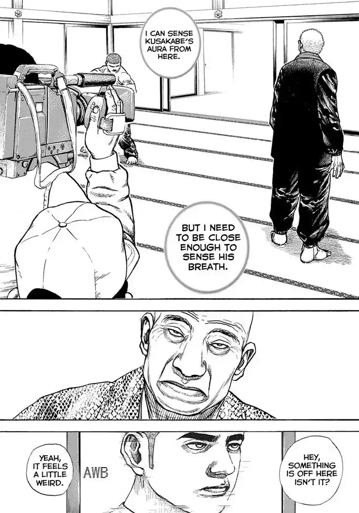 Tough Gaiden - Ryuu o Tsugu Otoko Vol.38 Ch.405