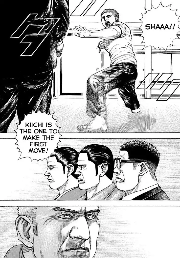 Tough Gaiden - Ryuu o Tsugu Otoko Vol.38 Ch.405