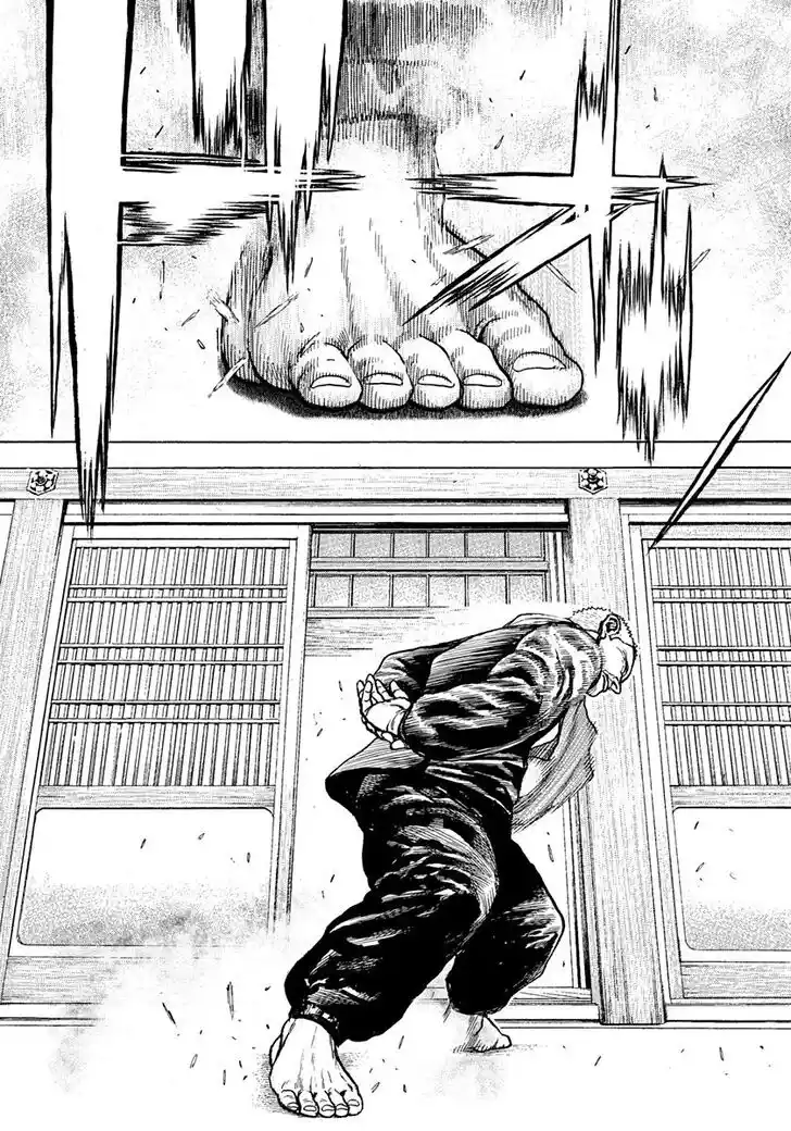 Tough Gaiden - Ryuu o Tsugu Otoko Vol.38 Ch.405