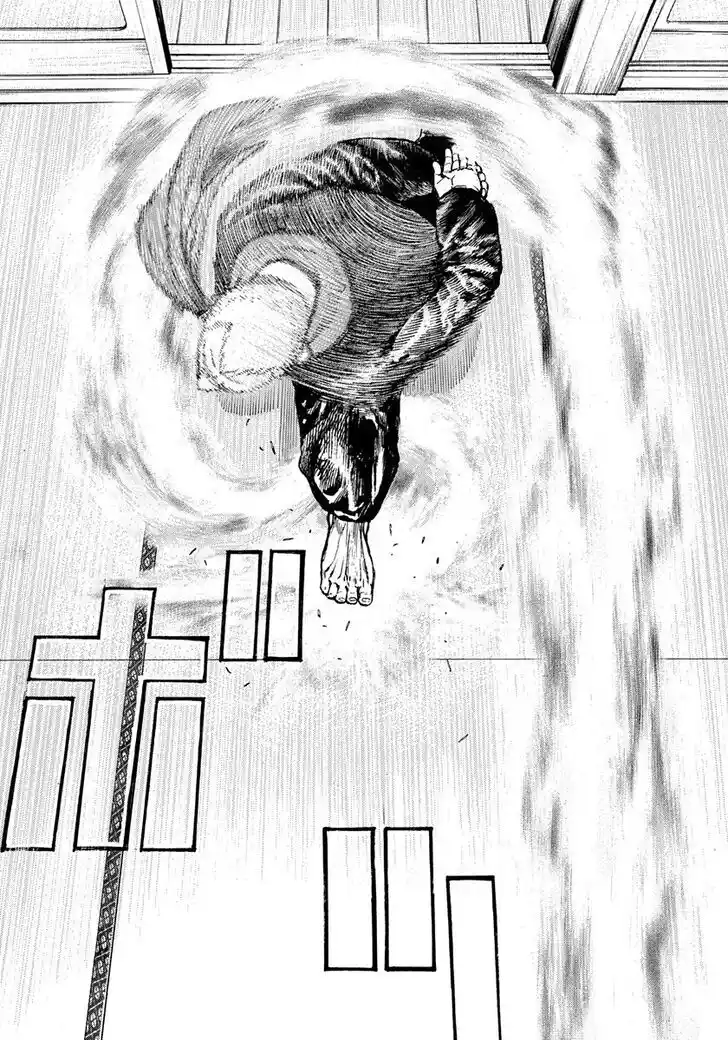 Tough Gaiden - Ryuu o Tsugu Otoko Vol.38 Ch.405