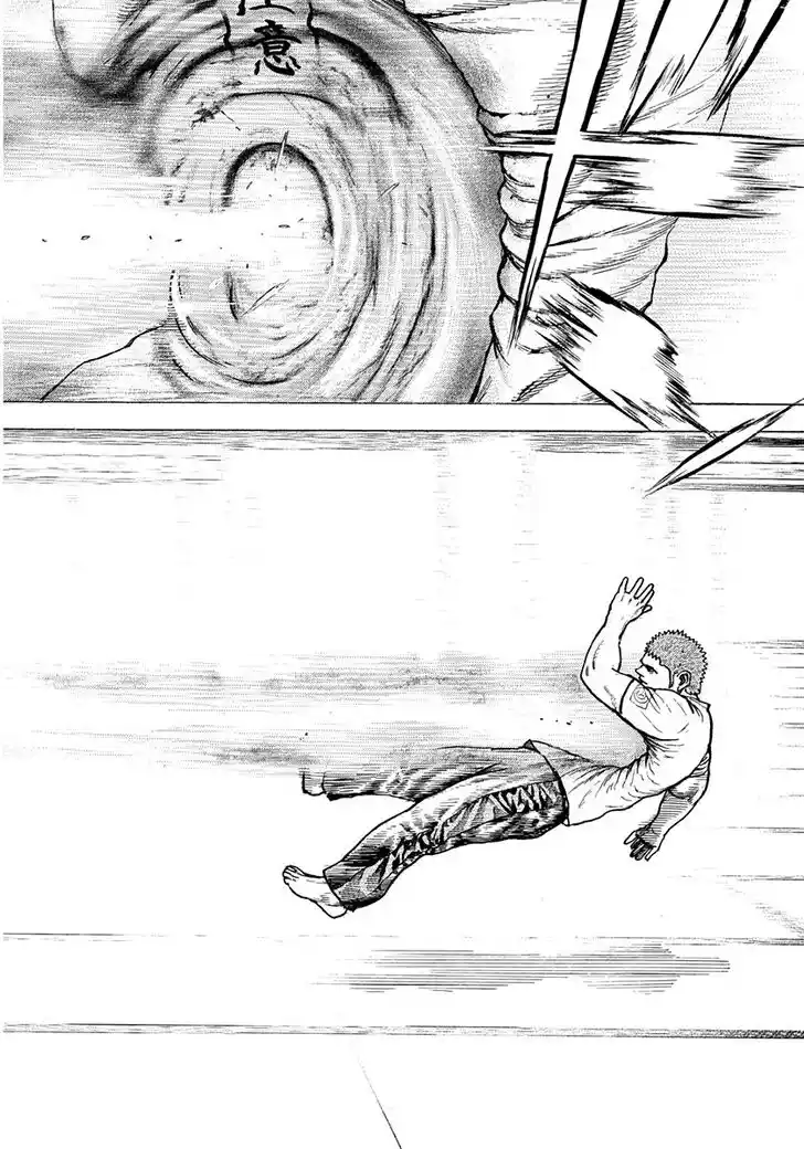 Tough Gaiden - Ryuu o Tsugu Otoko Vol.38 Ch.405