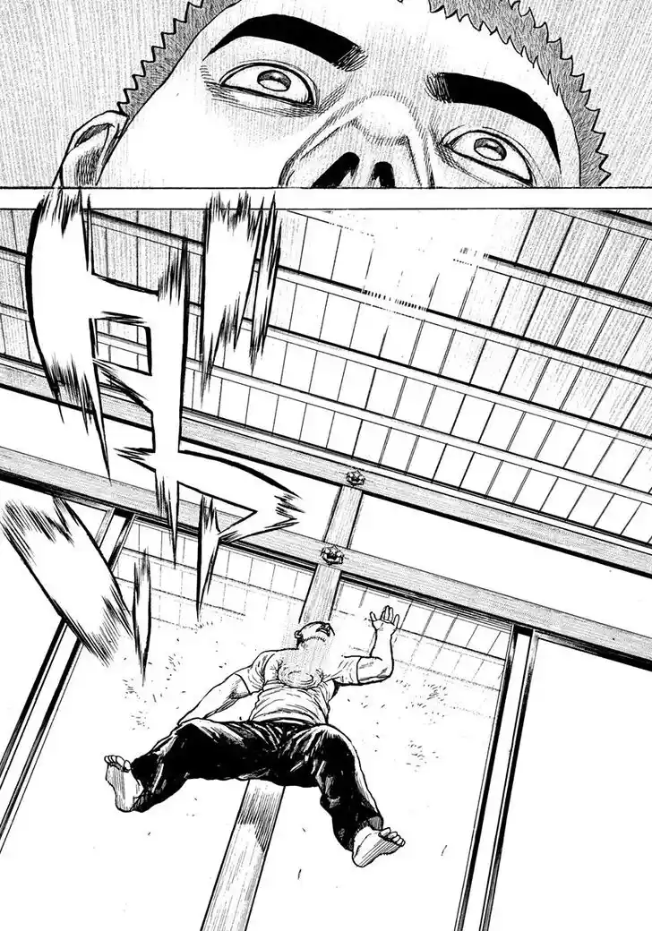 Tough Gaiden - Ryuu o Tsugu Otoko Vol.38 Ch.405