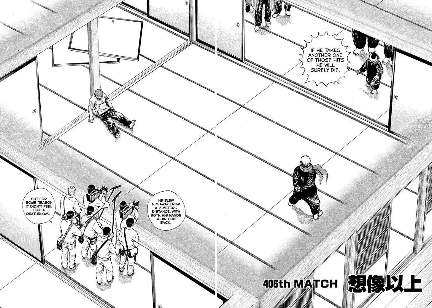 Tough Gaiden - Ryuu o Tsugu Otoko Vol.38 Ch.406