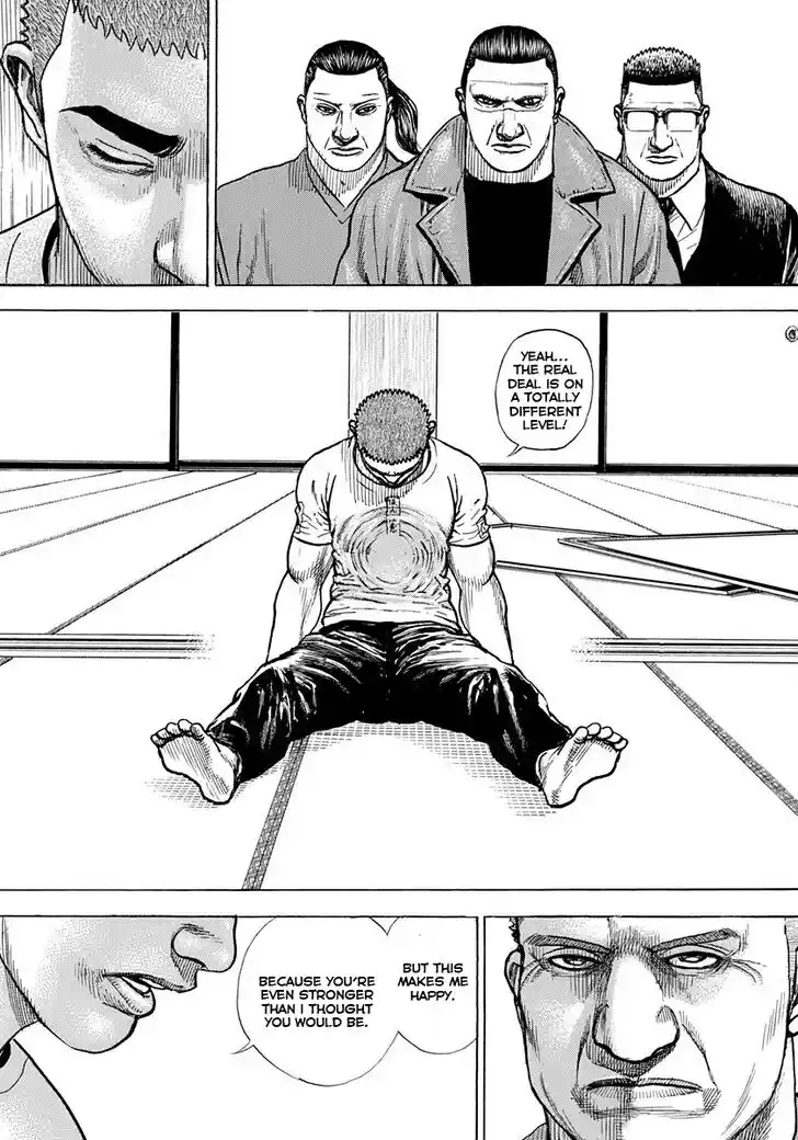 Tough Gaiden - Ryuu o Tsugu Otoko Vol.38 Ch.406