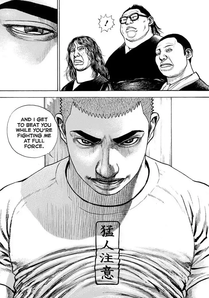 Tough Gaiden - Ryuu o Tsugu Otoko Vol.38 Ch.406