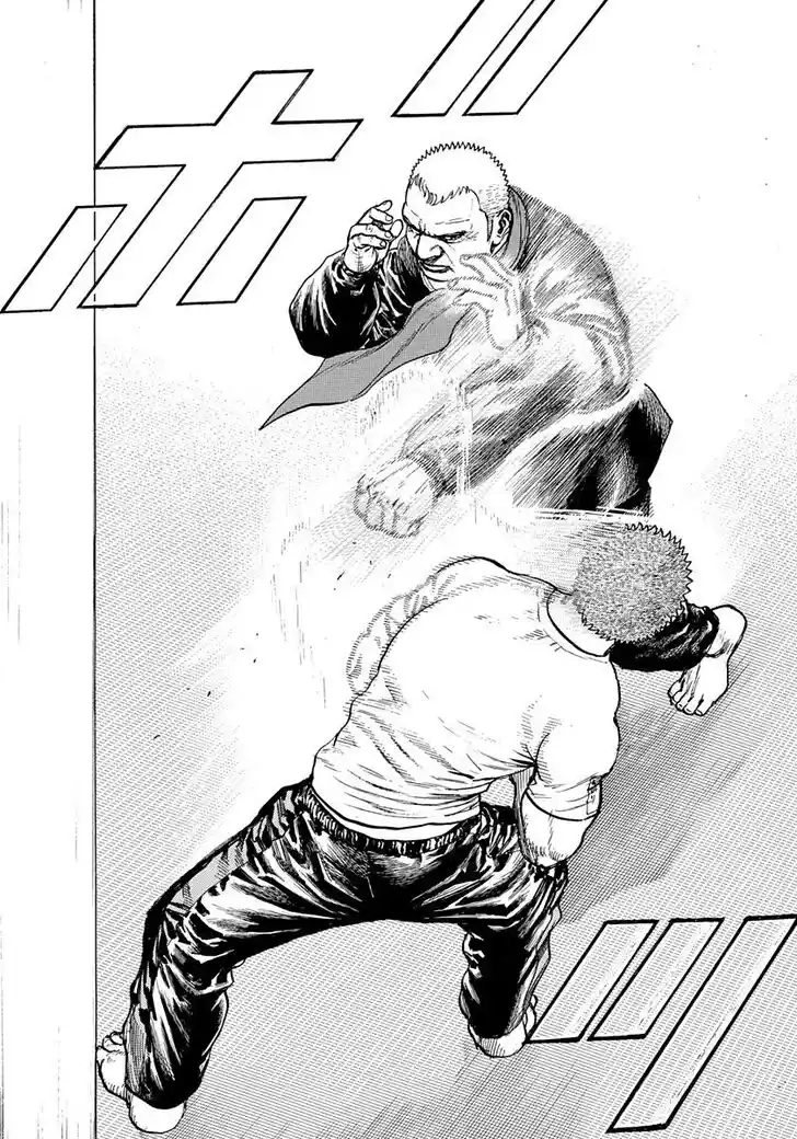 Tough Gaiden - Ryuu o Tsugu Otoko Vol.38 Ch.406