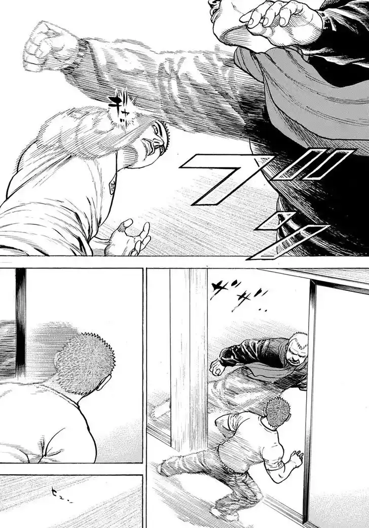 Tough Gaiden - Ryuu o Tsugu Otoko Vol.38 Ch.406