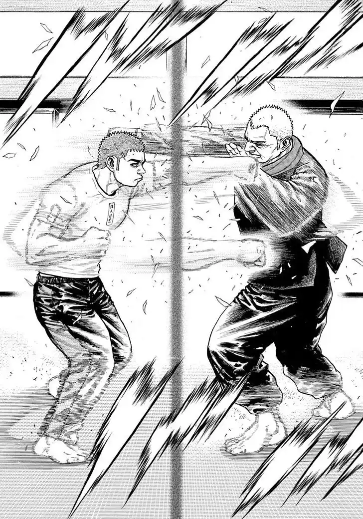 Tough Gaiden - Ryuu o Tsugu Otoko Vol.38 Ch.406