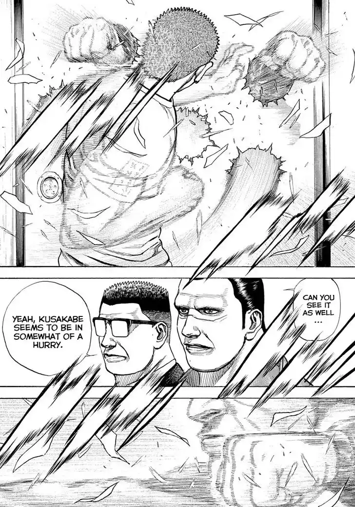 Tough Gaiden - Ryuu o Tsugu Otoko Vol.38 Ch.406