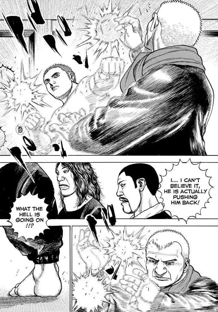 Tough Gaiden - Ryuu o Tsugu Otoko Vol.38 Ch.407