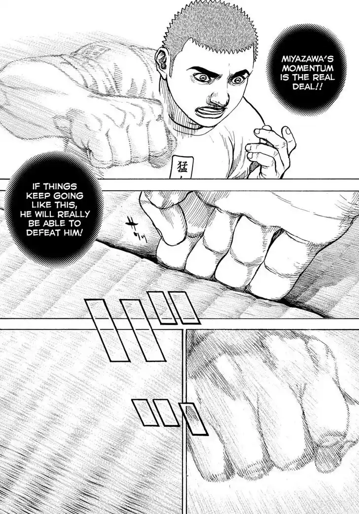 Tough Gaiden - Ryuu o Tsugu Otoko Vol.38 Ch.407