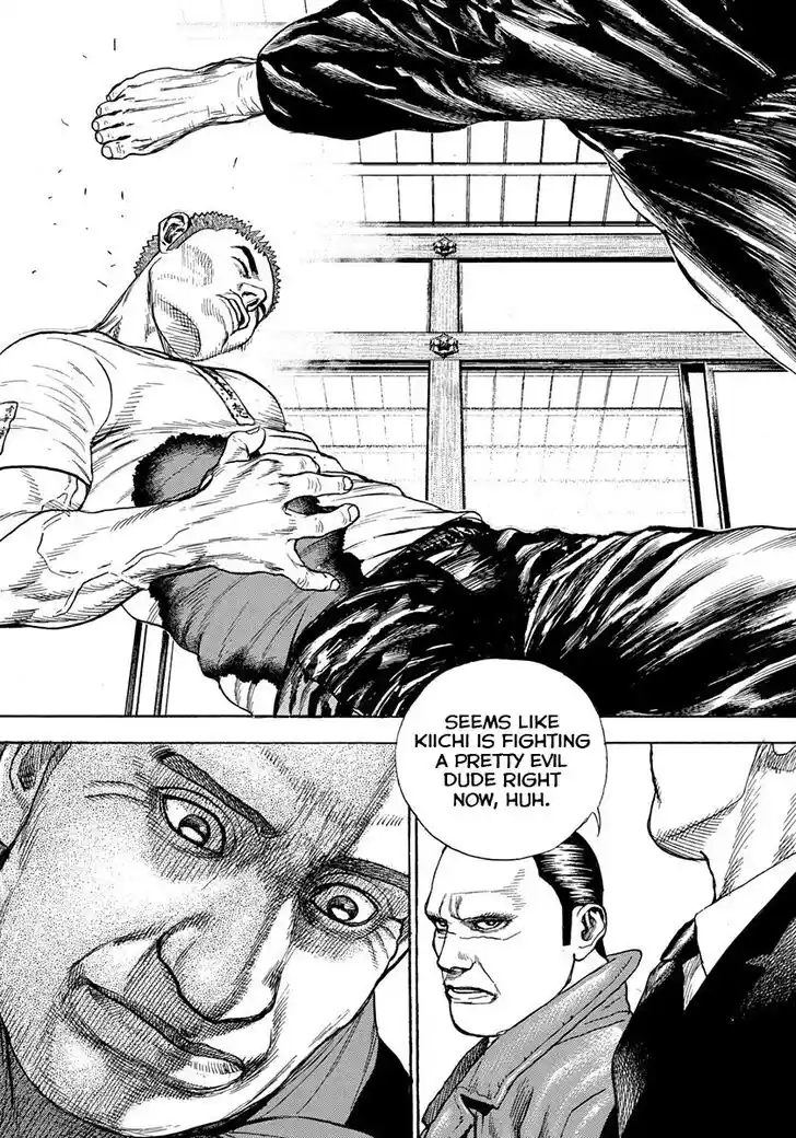 Tough Gaiden - Ryuu o Tsugu Otoko Vol.38 Ch.407