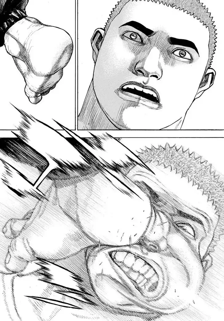 Tough Gaiden - Ryuu o Tsugu Otoko Vol.38 Ch.408