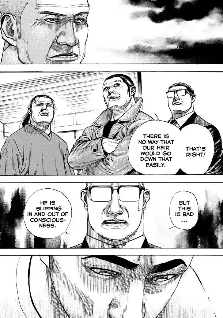 Tough Gaiden - Ryuu o Tsugu Otoko Vol.38 Ch.408