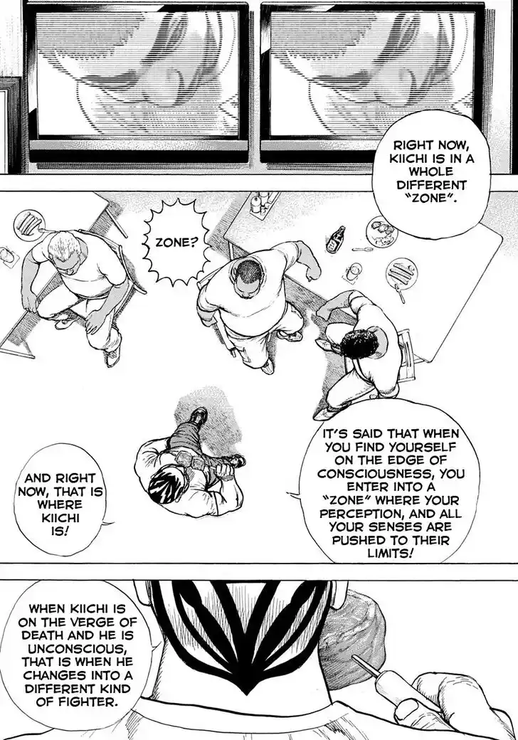 Tough Gaiden - Ryuu o Tsugu Otoko Vol.38 Ch.408