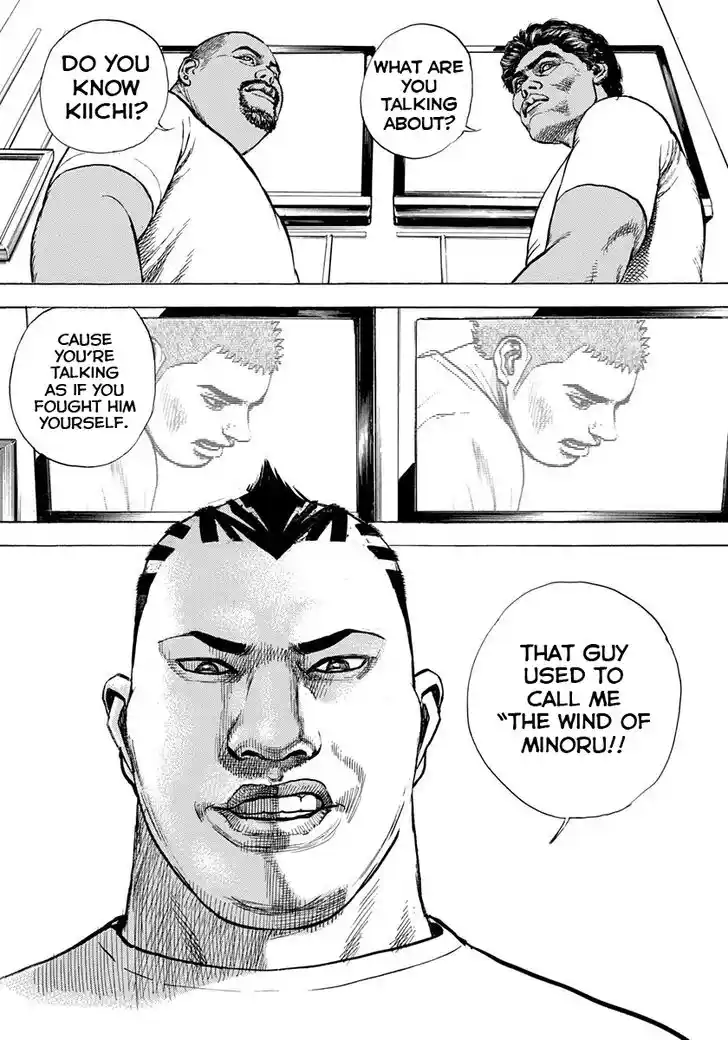 Tough Gaiden - Ryuu o Tsugu Otoko Vol.38 Ch.408