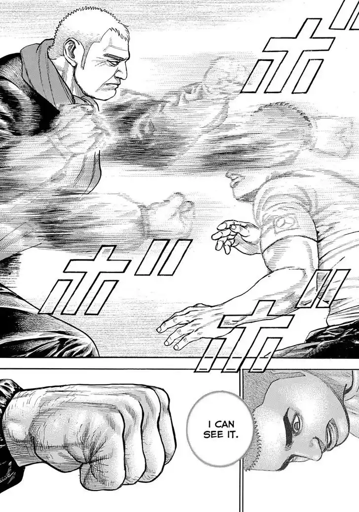 Tough Gaiden - Ryuu o Tsugu Otoko Vol.38 Ch.409