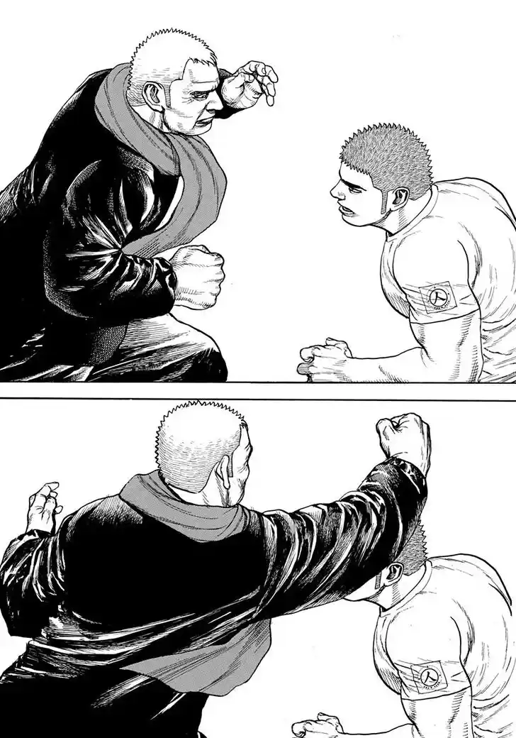 Tough Gaiden - Ryuu o Tsugu Otoko Vol.38 Ch.409