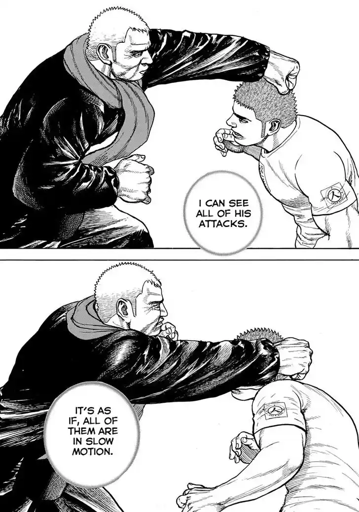 Tough Gaiden - Ryuu o Tsugu Otoko Vol.38 Ch.409