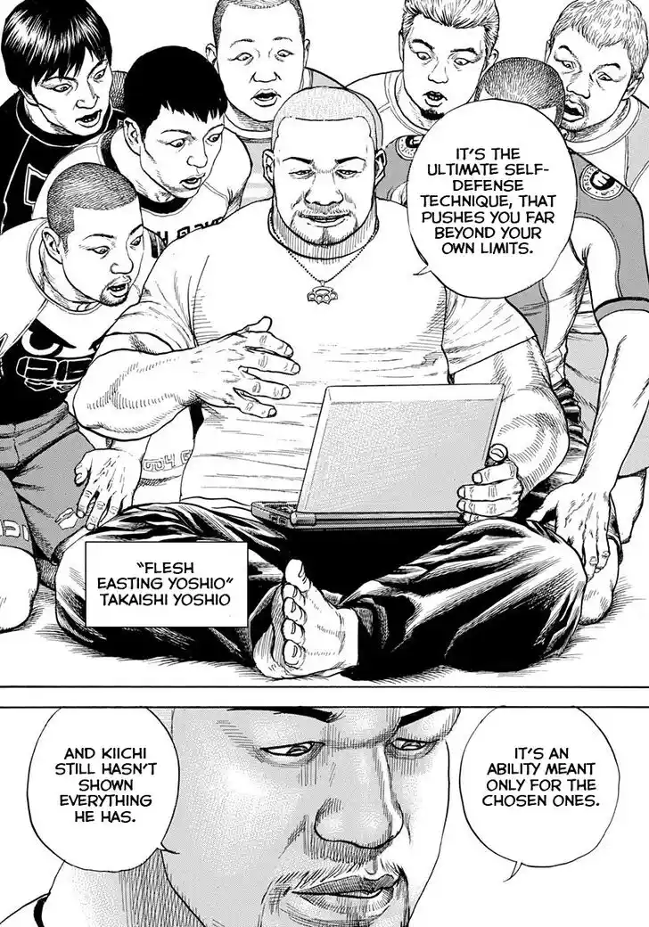 Tough Gaiden - Ryuu o Tsugu Otoko Vol.38 Ch.409