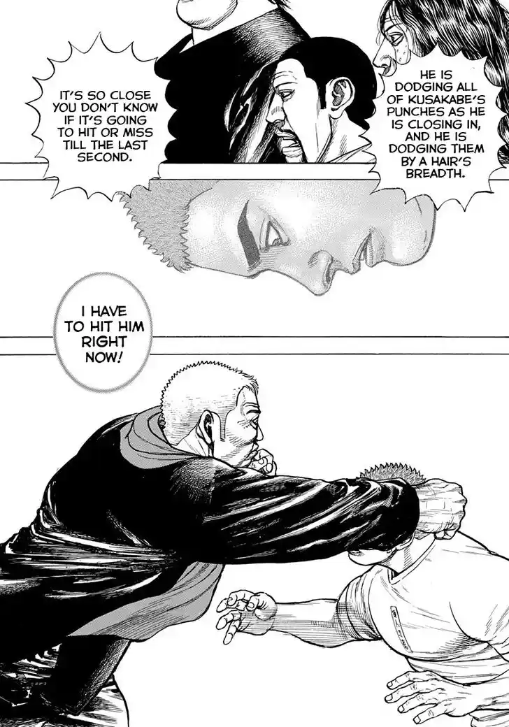 Tough Gaiden - Ryuu o Tsugu Otoko Vol.38 Ch.409