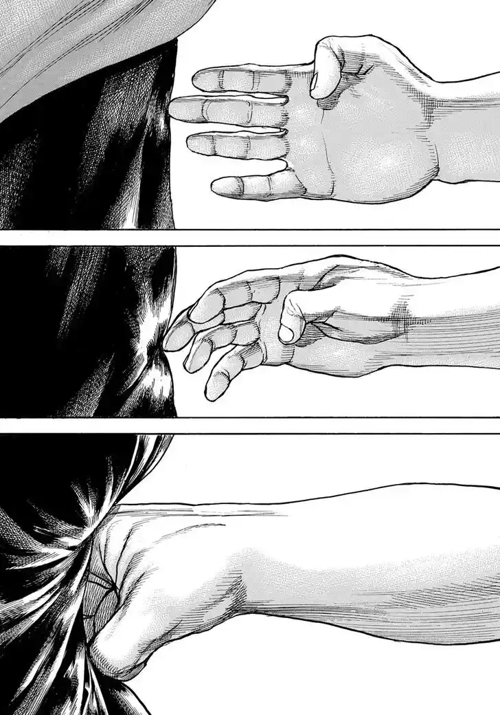 Tough Gaiden - Ryuu o Tsugu Otoko Vol.38 Ch.409