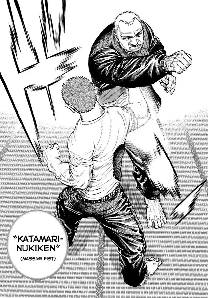 Tough Gaiden - Ryuu o Tsugu Otoko Vol.38 Ch.409