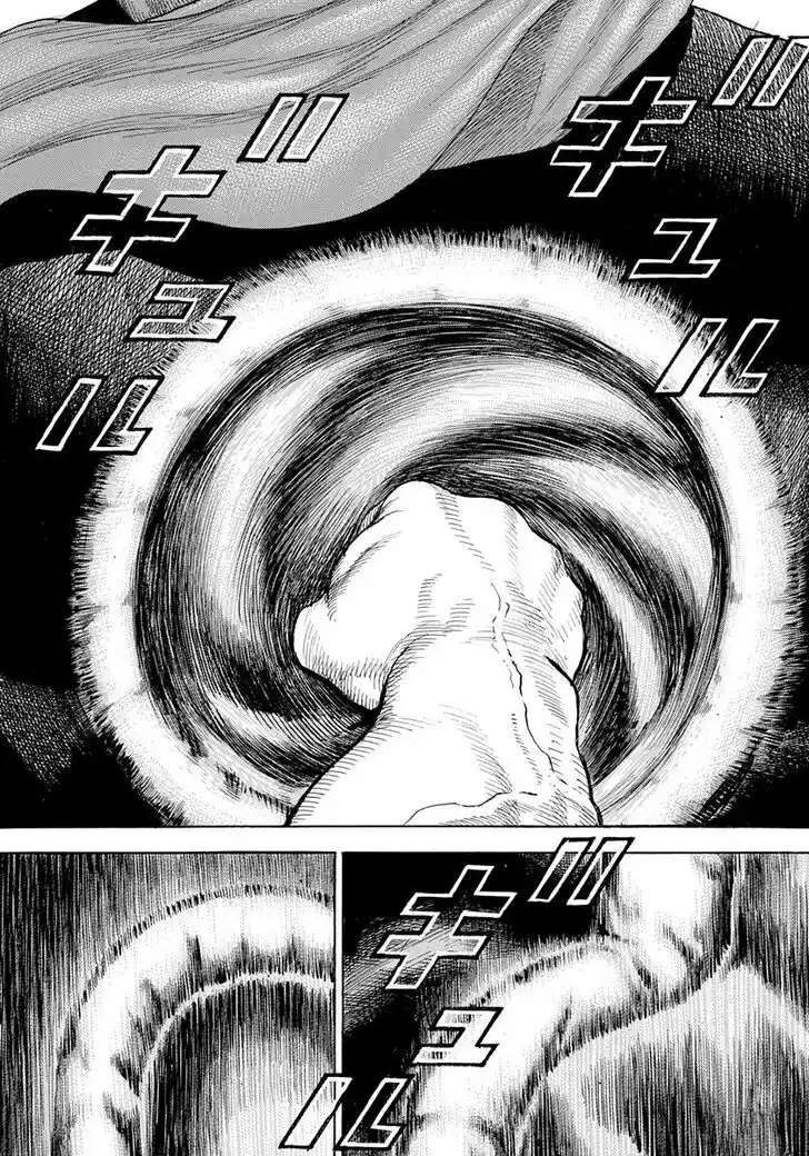 Tough Gaiden - Ryuu o Tsugu Otoko Vol.38 Ch.409