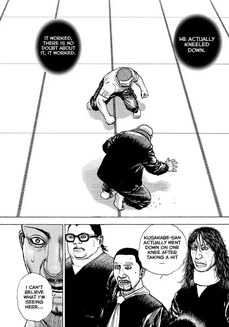 Tough Gaiden - Ryuu o Tsugu Otoko Vol.38 Ch.410