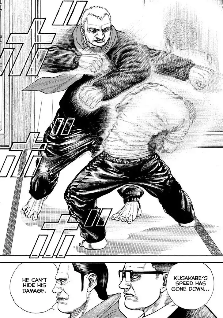 Tough Gaiden - Ryuu o Tsugu Otoko Vol.38 Ch.410