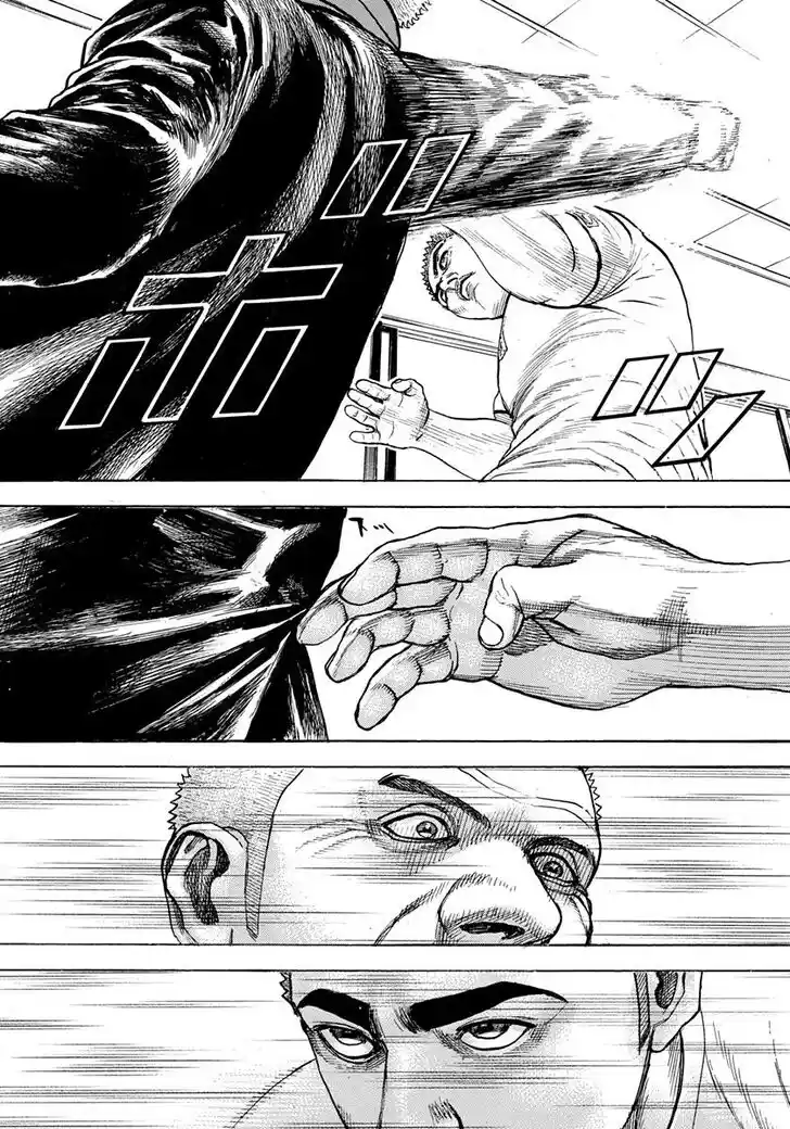 Tough Gaiden - Ryuu o Tsugu Otoko Vol.38 Ch.410